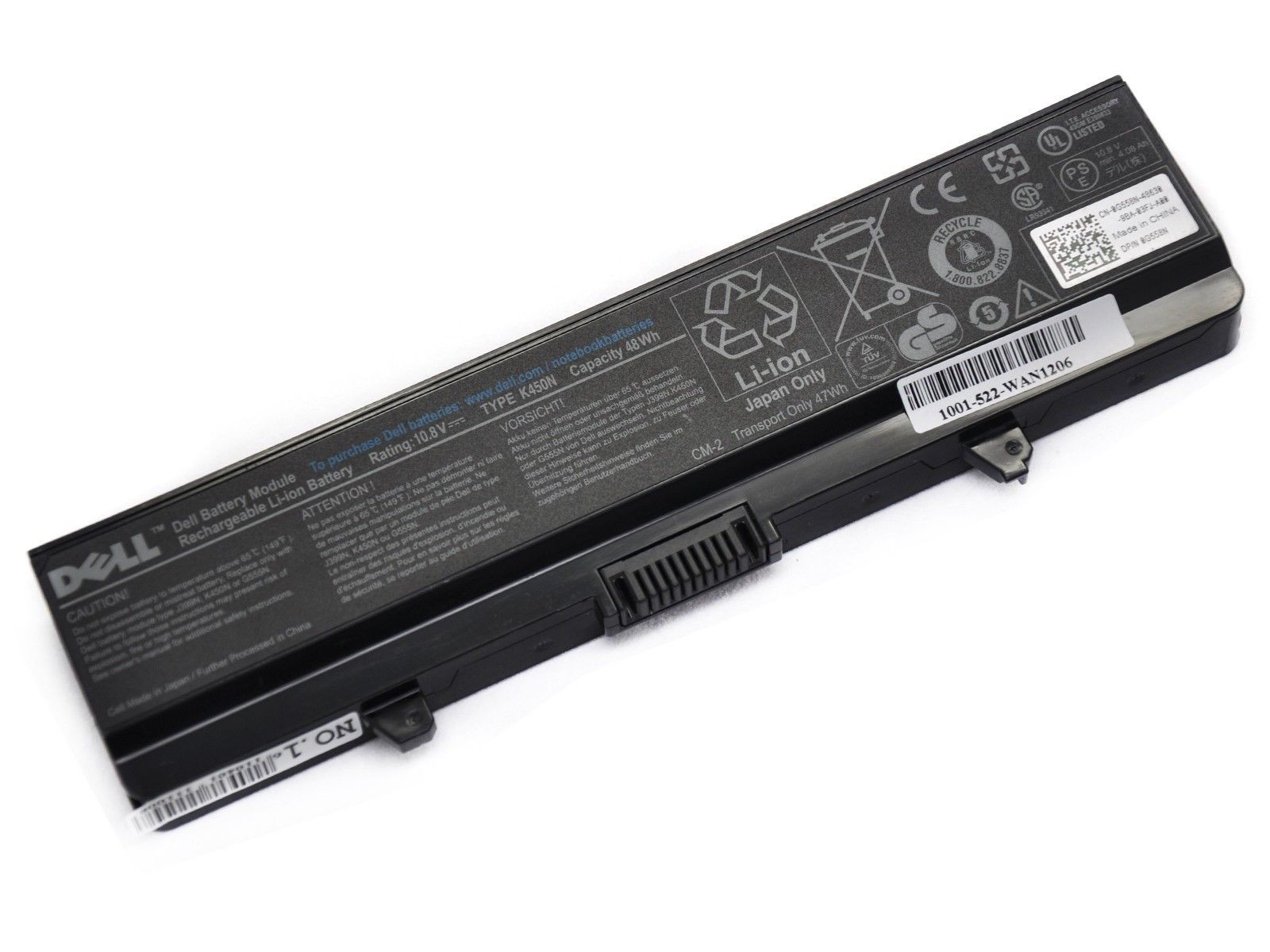 Battery for Laptop Dell Inspiron