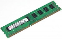 Ram Desktop DDR3 Brand te ndryshem, Hynix, Crosair, Samsung, HP, Dell, etj. DDRAM III, PC 10600, 1333Mhz, 2GB